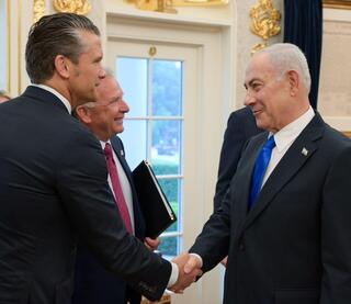 ראש הממשלה בנימין נתניהו נפגש עם נשיא ארה"ב דונלד טראמפ בבית הלבן