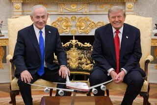 ראש הממשלה בנימין נתניהו נפגש עם נשיא ארה"ב דונלד טראמפ בבית הלבן