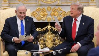 זו התוכנית של טראמפ ליום שאחרי