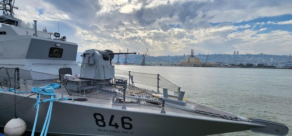 Typhoon remote-controlled naval weapon station 