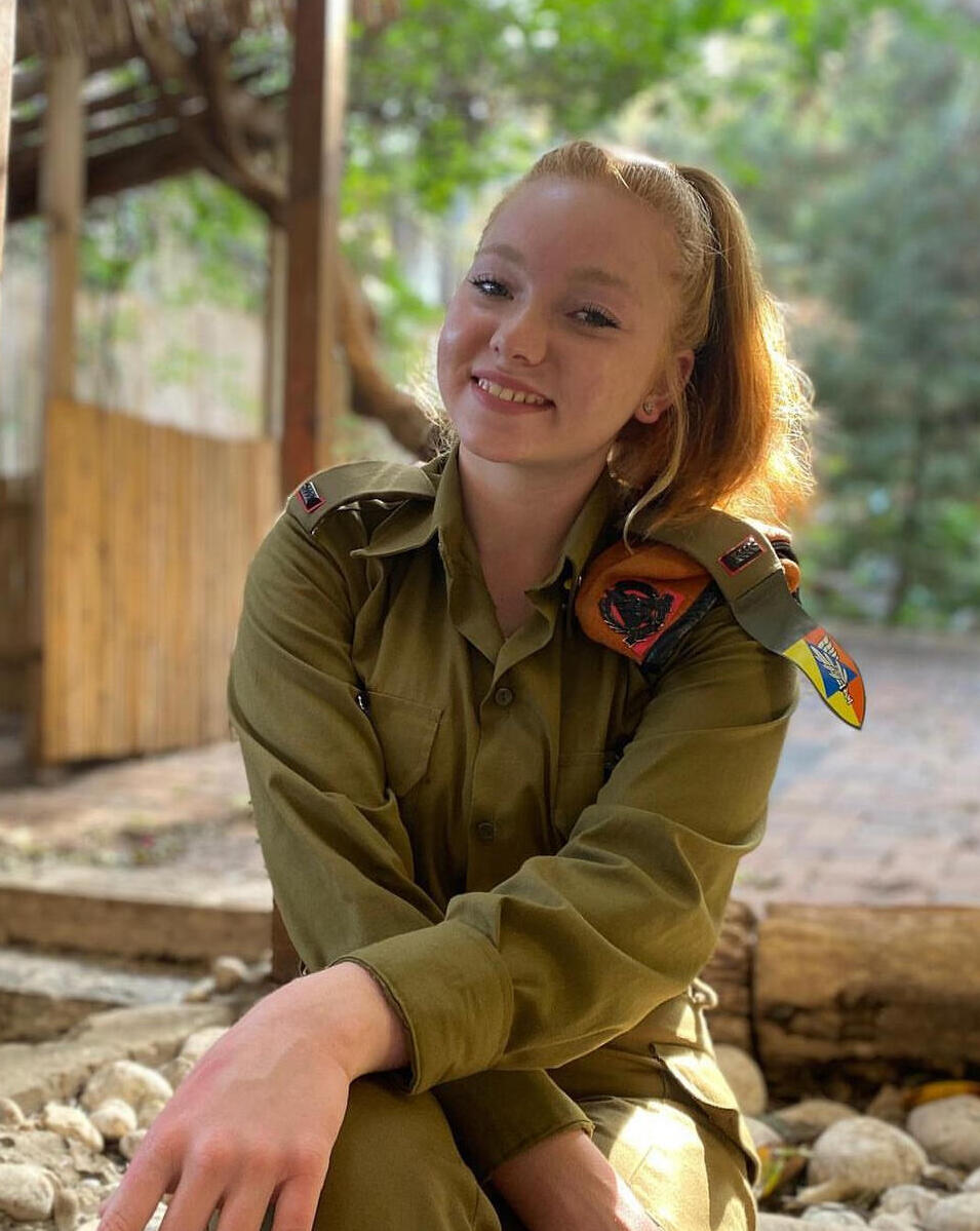 Alina Pravosudova OBM (Photo: Courtesy of the family) אלינה פרבוסודובה ז"ל, גל-הד, יד לבנים
