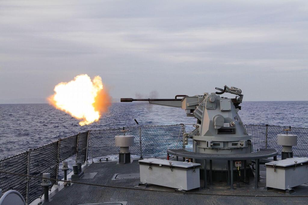 Typhoon remote-controlled naval weapon station 