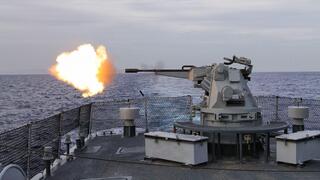 Typhoon remote-controlled naval weapon station 