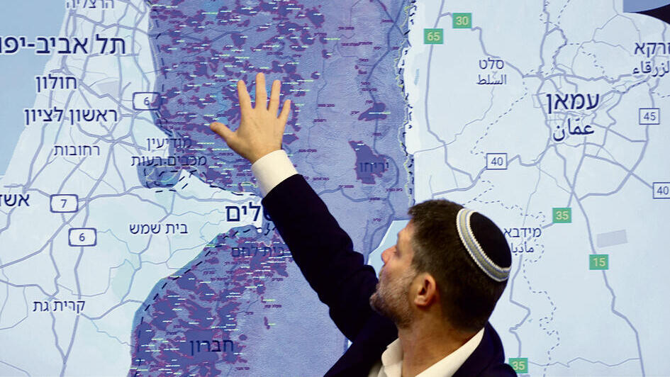 כפסע מסיפוח: שר האוצר סמוטריץ' הבטיח - וקיים. הצלחה? תלוי את מי שואלים