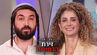 לירן אבישר בן-חורין, צבי סוכות