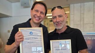 רונן ברגמן וזיו קורן באירוע חלוקת תעודות הוקרה והערכה מטעם מועצת העיתונות והתקשורת בישראל