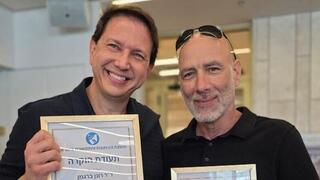 רונן ברגמן וזיו קורן באירוע חלוקת תעודות הוקרה והערכה מטעם מועצת העיתונות והתקשורת בישראל