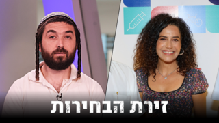 עורך תמונה - לא לגעת!!!
