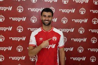 פדרו אמאדור