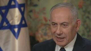 נתניהו 