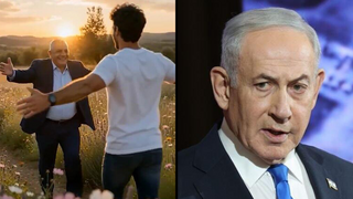 בנימין נתניהו