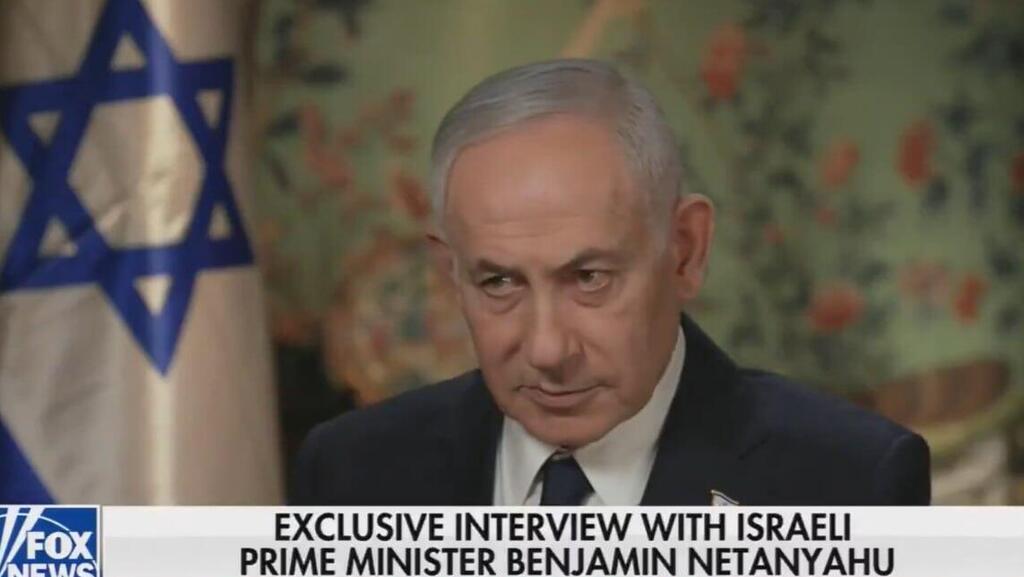 Интервью Нетаниягу Fox News (Фото: Fox News) נתניהו נחיתה במדינה עוינת: "אני חושב על זה, יש לנו כוחות מיוחדים"