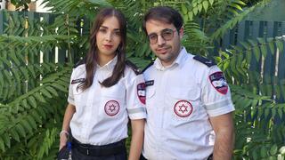 Magen David Adom paramedic volunteers Hodaya and Avi Feivelson respond to calls together and separately 