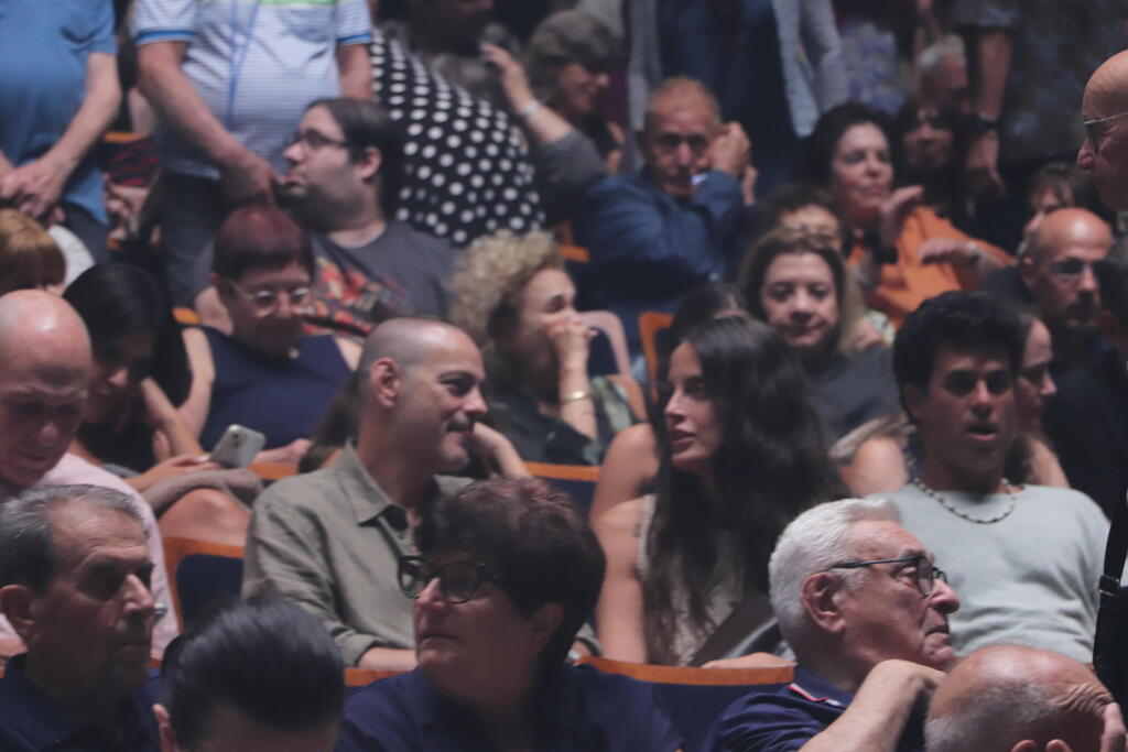 הצגה היומן 