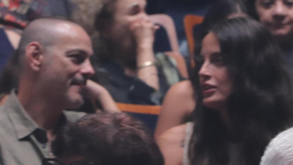 הצגה היומן 