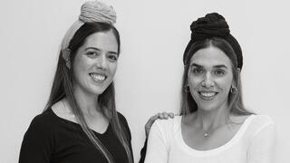 מימין: עדי כהן ואריאלה אביטן, מנכ"ליות ומעצבות מותג שדה בר 