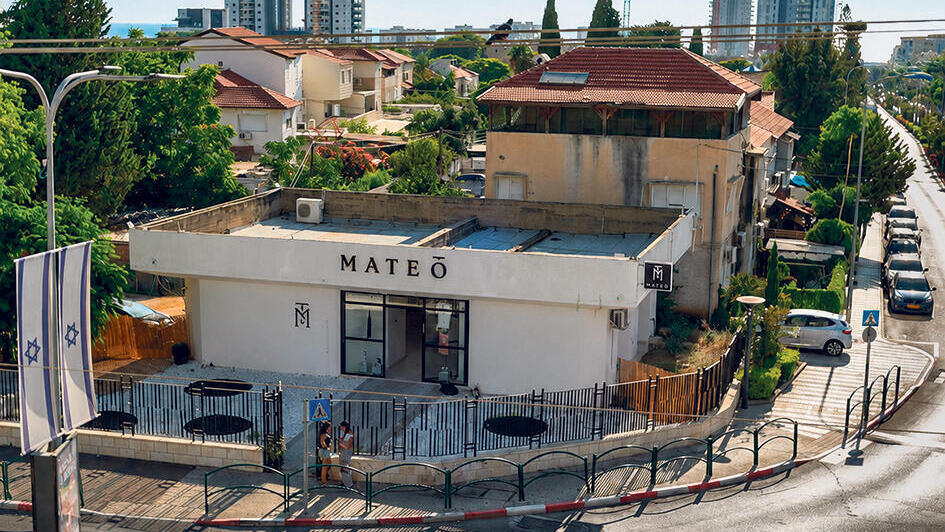 Бывшее отделение Ликуда в Тират Кармеле, сейчас - магазин "Матео" (Фото: Эльад Гершгорн) סניף הליכוד המקומי טירת הכרמל