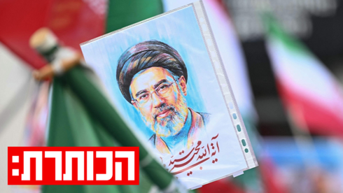 מוג'תבא חמינאי
