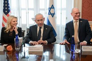 ראש הממשלה נתניהו ורעייתו בפגישה עם ראשי איפא"ק