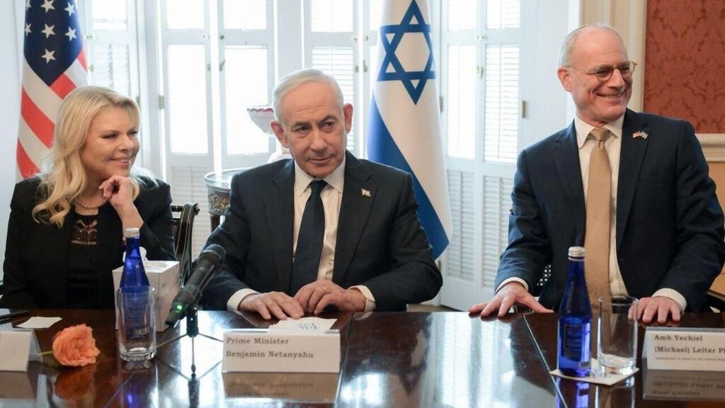 ראש הממשלה נתניהו ורעייתו בפגישה עם ראשי איפא"ק