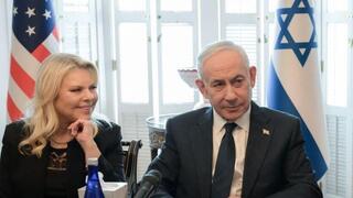 ראש הממשלה נתניהו ורעייתו בפגישה עם ראשי איפא"ק