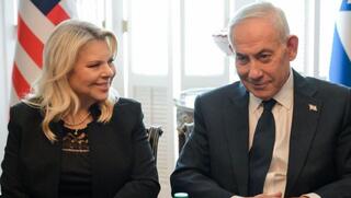 הם מרטשים לנו את המציאות