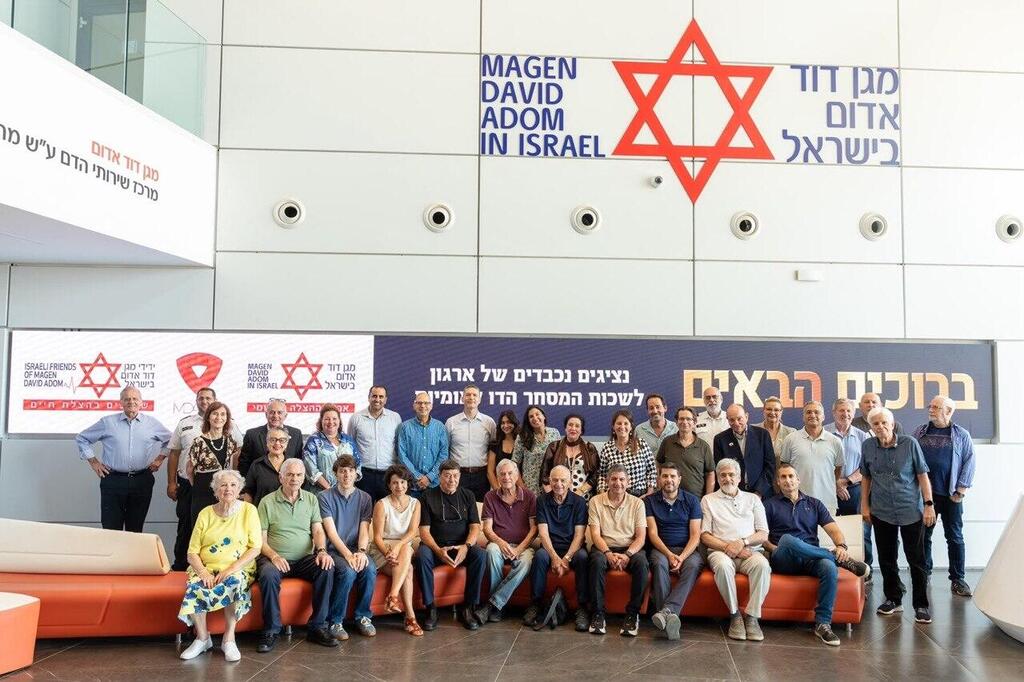 Thirty representatives from Israel’s bi-national chambers of commerce, along with officials, recently visited Magen David Adom’s National Headquarters (Photo: Eliran Avital) Thirty representatives from Israel’s bi-national chambers of commerce, along with officials, recently visited Magen David Adom’s National Headquarters