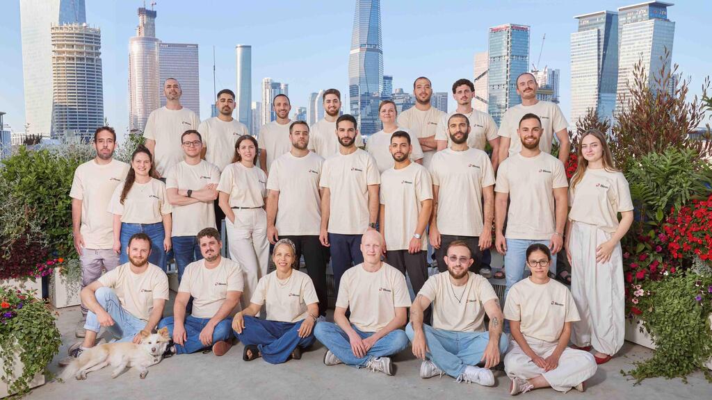 The team at Bloom Security : Bloom currently has 30 employees, many of whom previously worked together at Dig Security (Photo: Pini Siluk) The team at Bloom Security