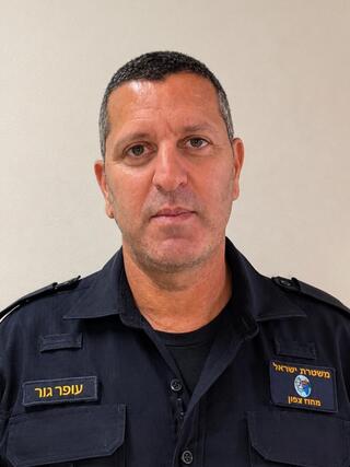 עופר גור