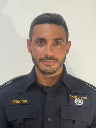 החוקר מור אסרף