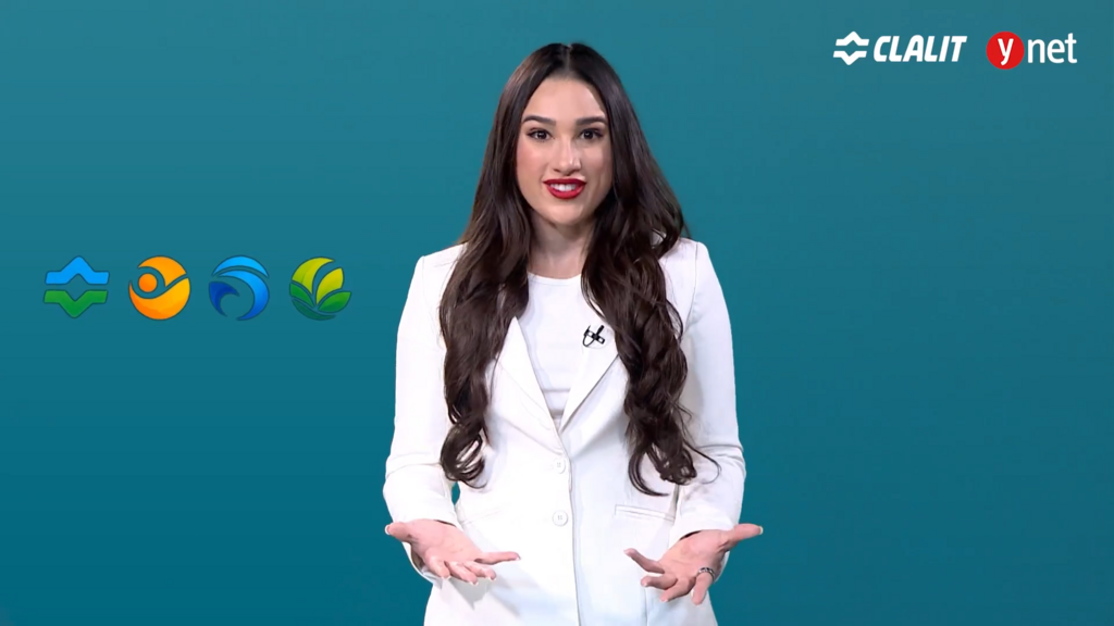 Clalit_choose a healthfund