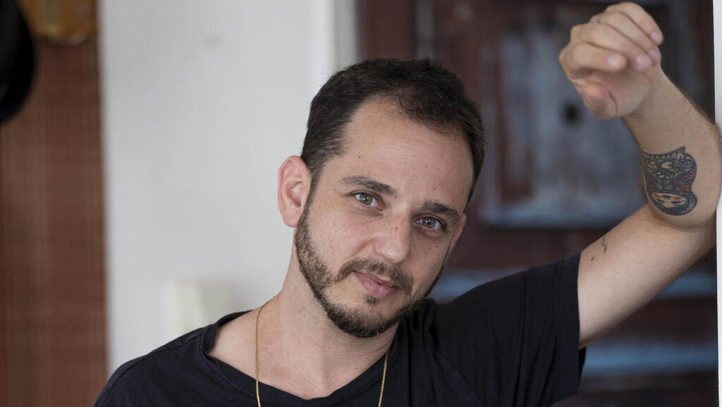 אילן רוזנפלד