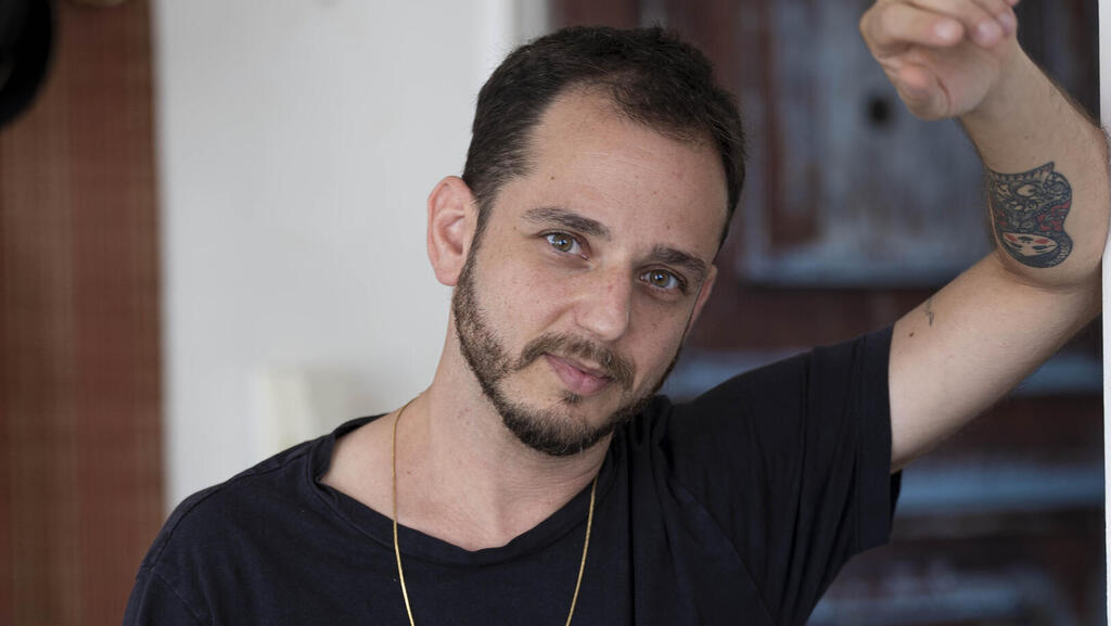 אילן רוזנפלד