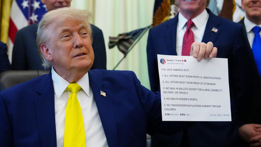 Президент США Дональд Трамп 