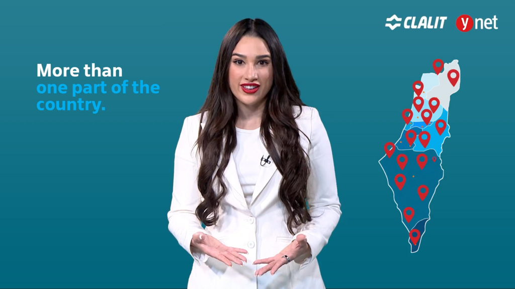 'Clalit has the largest physical network, with around 1,500 clinics and 14 hospitals across the country' (Photo: Screenshot) Clalit_Location