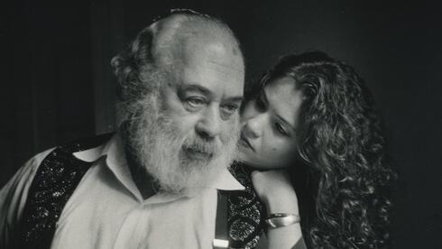 הרב שלמה קרליבך ובתו נשמה