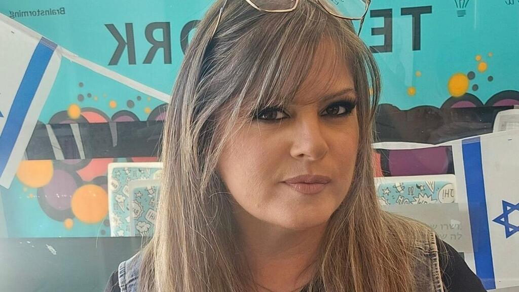 Haya Finkel. People shouldn't give up their dreams because of fear חיה פינקל