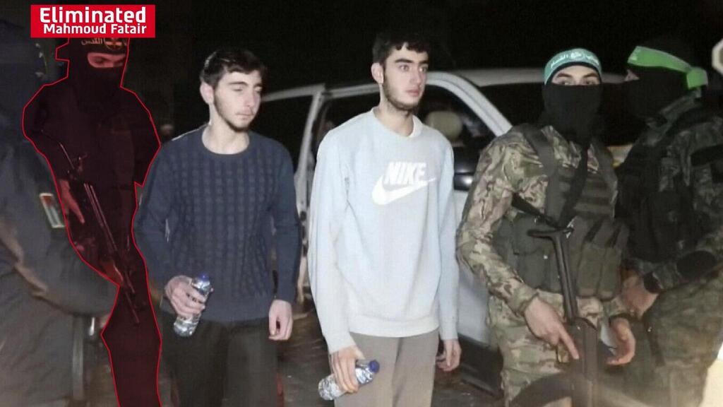 *Fatair alongside Ofir Engel and Amit Shani during a hostage handover ceremony (Photo: IDF) terrorist