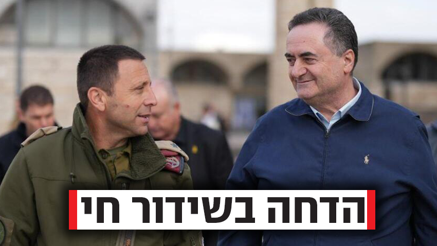 שר הביטחון הכריז על מחליף לאלוף בלוט ש"ערער" על החלטתו. צה"ל: אין כוונה להחליפו