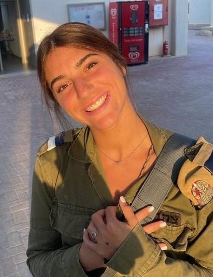 שיר אילת ז"ל, גל-הד, יד לבנים