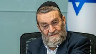 גפני בדרך החוצה? אלה המועמדים להחליפו