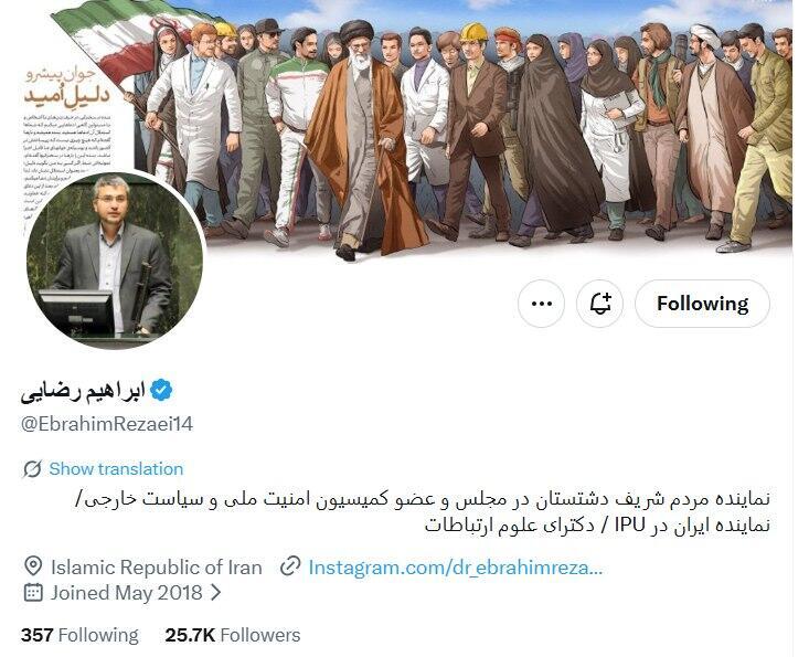 ‘Member of the National Security Committee’: Ebrahim Rezaei’s new title הפרופיל החדש של איבראהים רזאי