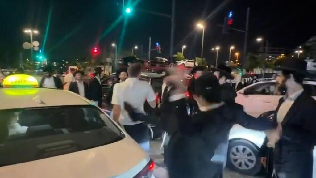 הפגנת חרדים קיצוניים בירושלים