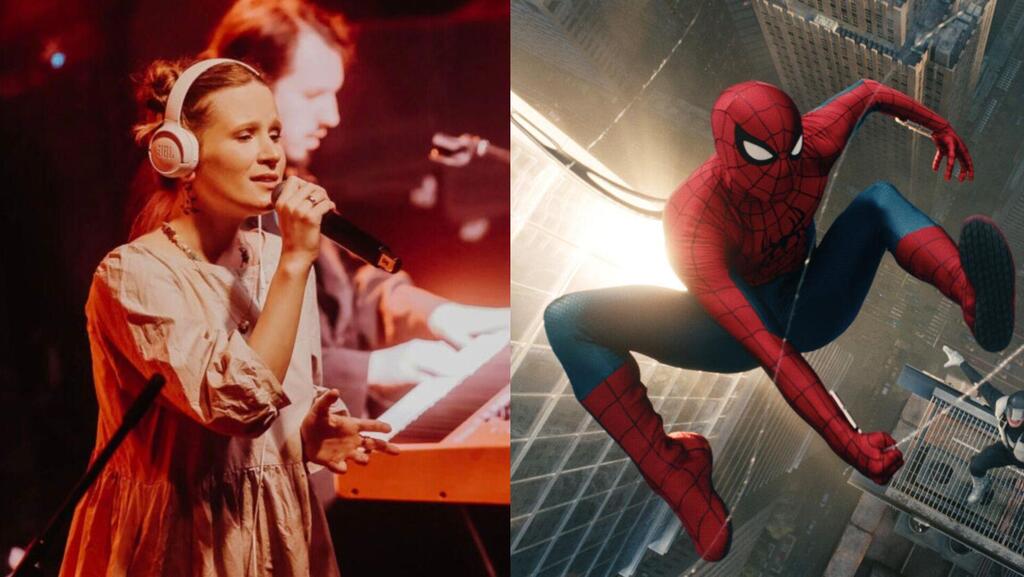 Monetochka; from ‘Spider-Man: Brand New Day’ 