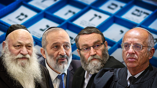 איך יפלחו נתונים? החרדים נגד האיסור של סולברג