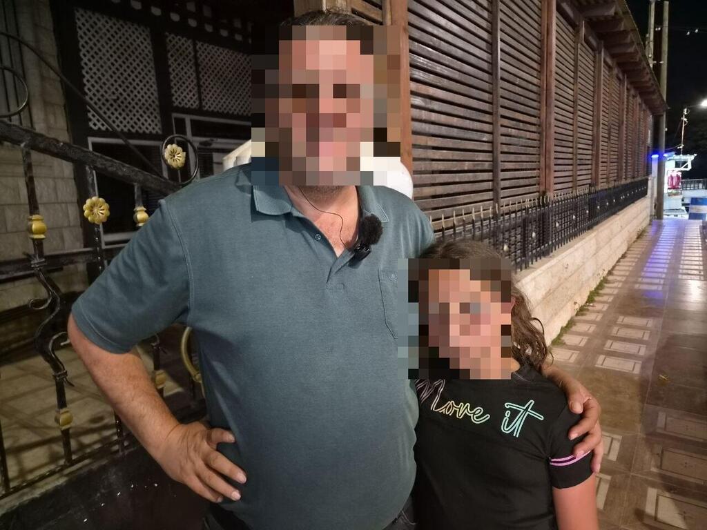 The father and daughter אבא ילדה נבי אליאס גניבת רכב