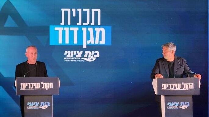 יועז הנדל וחילי טרופר