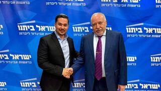 דן אילוז מצטרף לישראל ביתנו