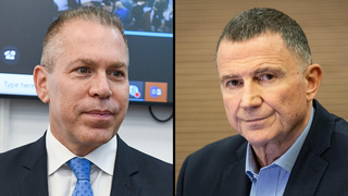 עוד מפלגה ב"גוש השלישי": ארדן בראש, אדלשטיין שני