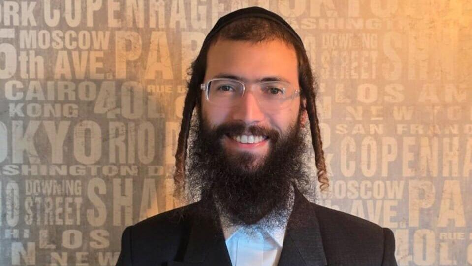 Avraham Yosef Ferster אברהם יוסף פרסטר